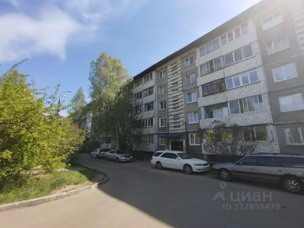 2-к кв. Иркутская область, Иркутск ул. Ярославского, 234 (45.0 м) - Фото 0