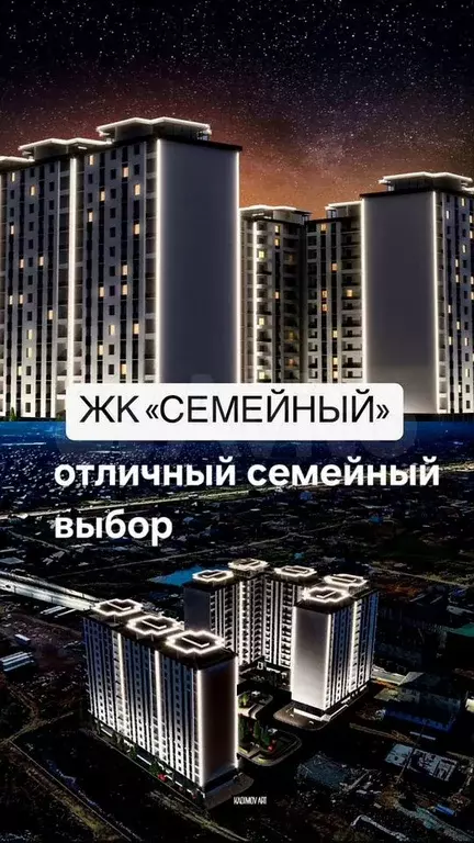 1-к. квартира, 46 м, 7/14 эт. - Фото 1