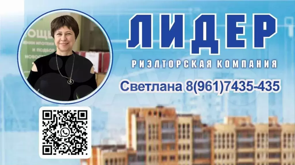 Дом 130 м на участке 8 сот. - Фото 1