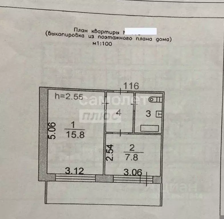 2-к кв. Ханты-Мансийский АО, Сургут Студенческая ул., 16 (30.8 м) - Фото 2