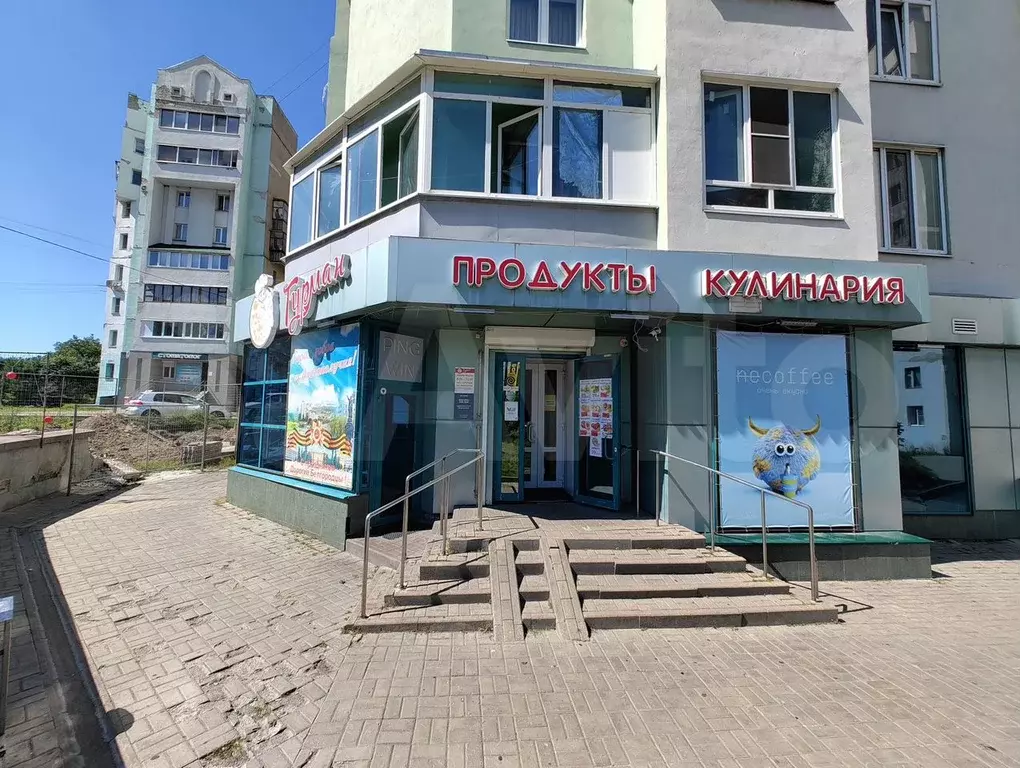 Помещение свободного назначения 249 кв.м - Фото 1