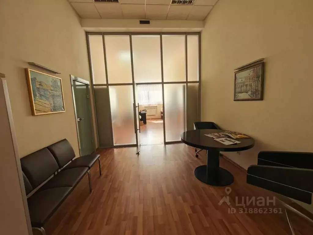Офис в Москва ул. Крымский Вал, 3С2 (390 м) - Фото 1