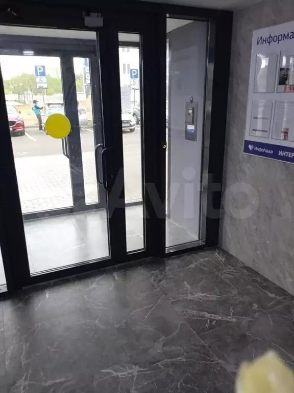 Квартира-студия, 28,4 м, 6/9 эт. - Фото 0