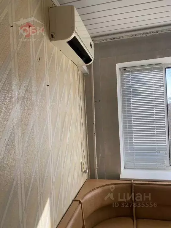 2-к кв. Крым, Евпатория ул. Фрунзе, 46 (43.8 м) - Фото 2