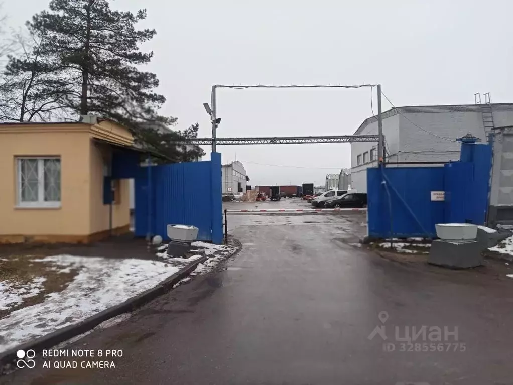 Склад в Москва пос. Внуково, ш. Заводское, 9с6 (885 м) - Фото 1