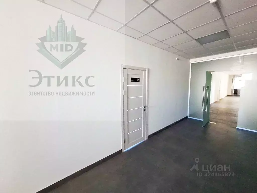 Офис в Ульяновская область, Ульяновск проезд Максимова, 4 (18 м) - Фото 1