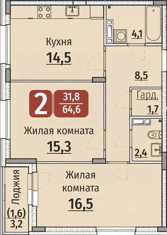 2-к кв. Чувашия, Чебоксары ул. Энергетиков (66.2 м) - Фото 1