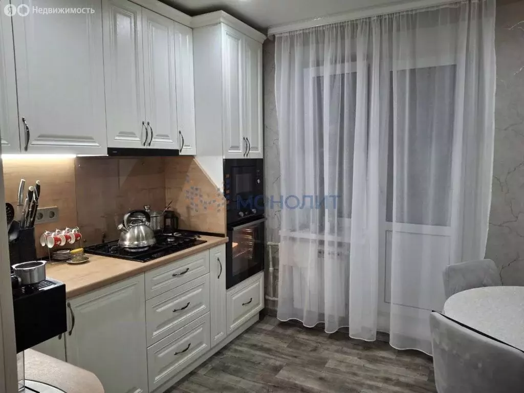 3-комнатная квартира: Павлово, 8-я Северная улица, 20 (66.4 м) - Фото 1