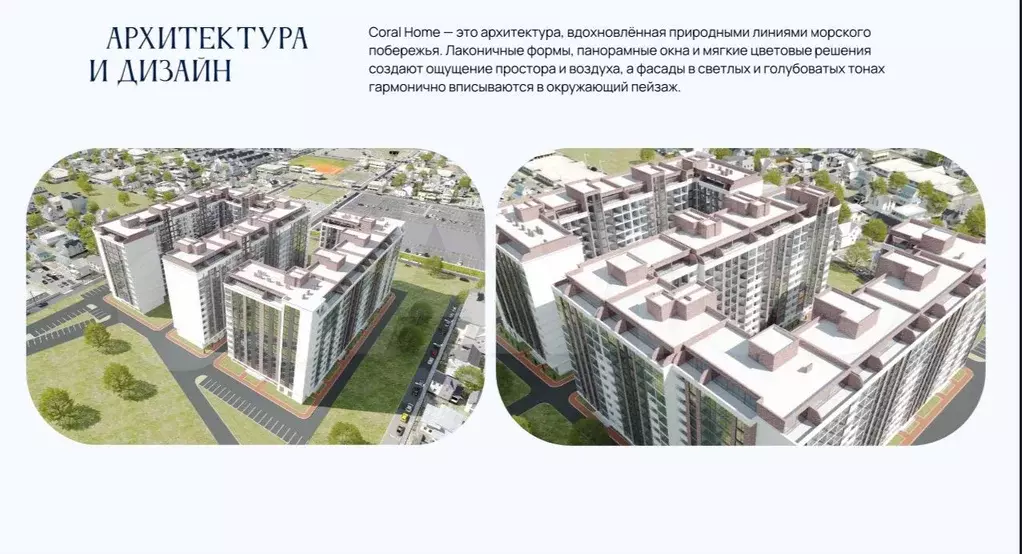 1-к. квартира, 46,8 м, 6/13 эт. - Фото 1