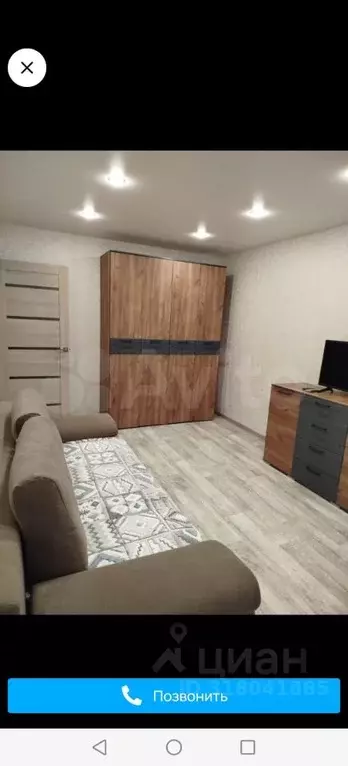Комната Коми, Сыктывкар ул. Малышева, 14 (18.0 м) - Фото 1