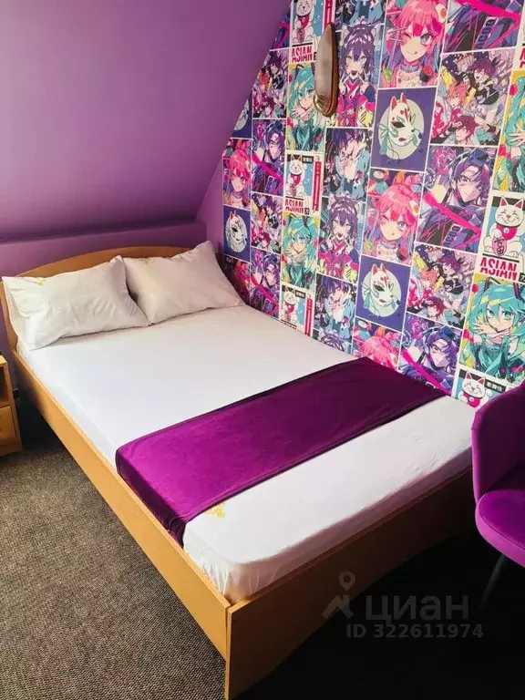 Комната Москва Суворовская ул., 2Б (15.0 м) - Фото 2