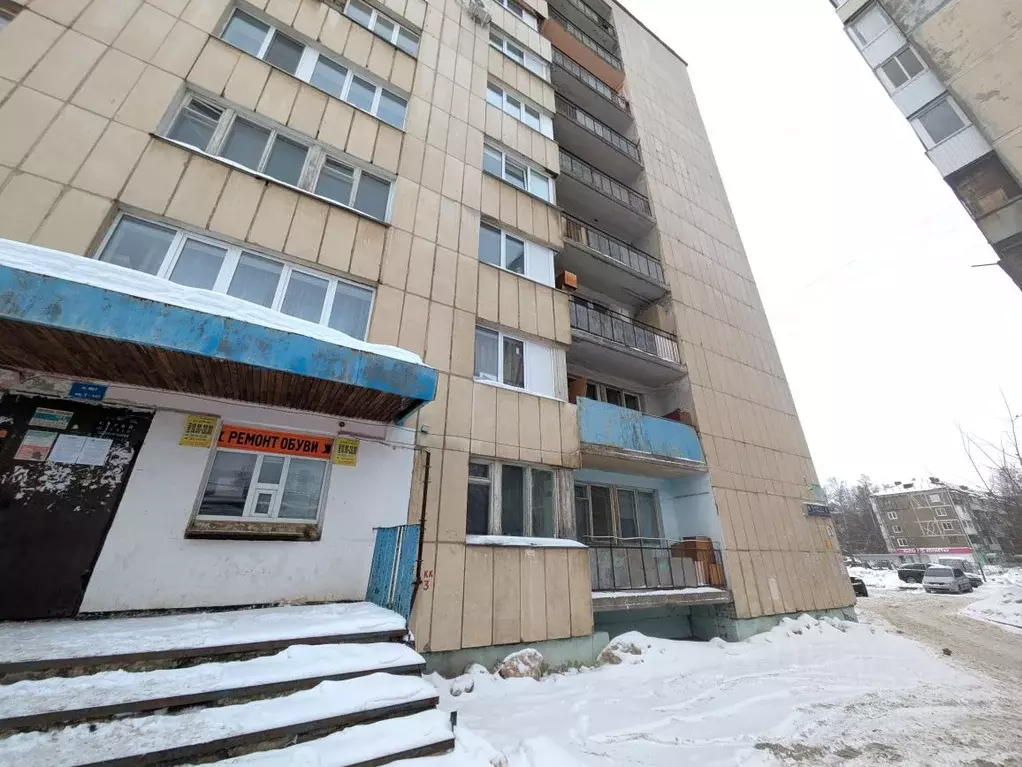 Комната Башкортостан, Уфа ул. Сергея Вострецова, 11 (11.8 м) - Фото 2