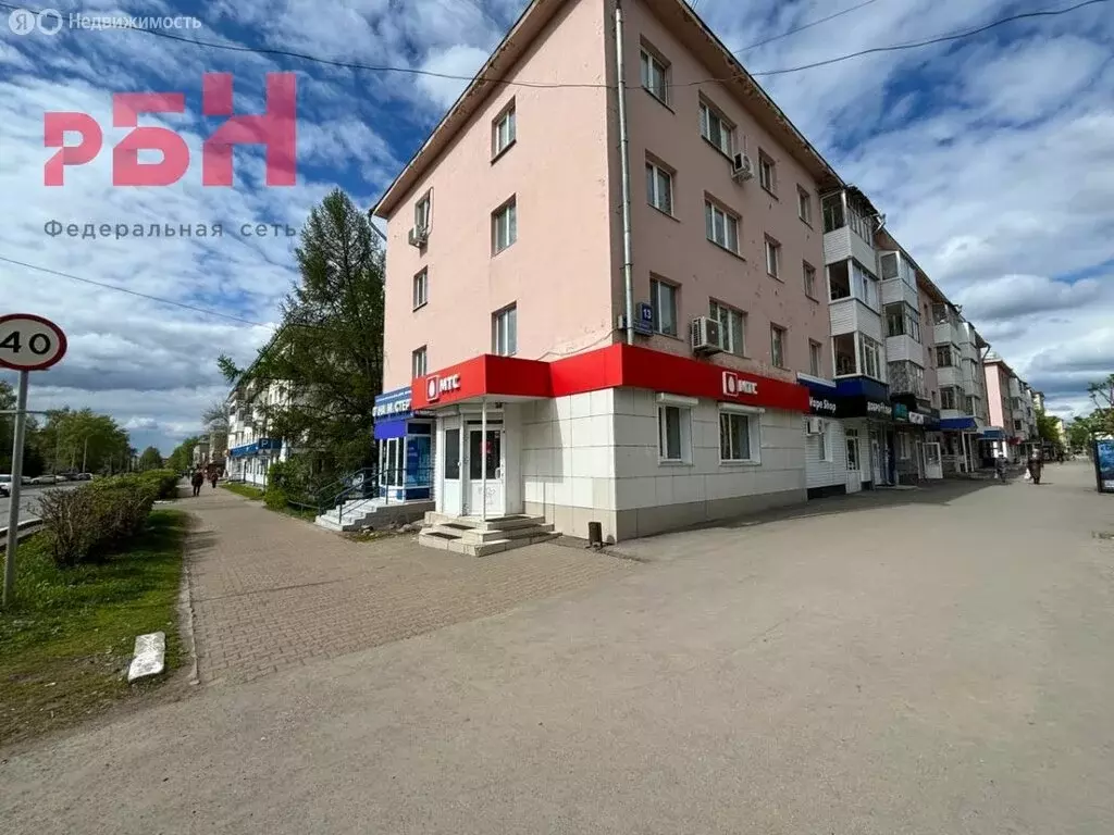 Помещение свободного назначения (28 м) - Фото 1