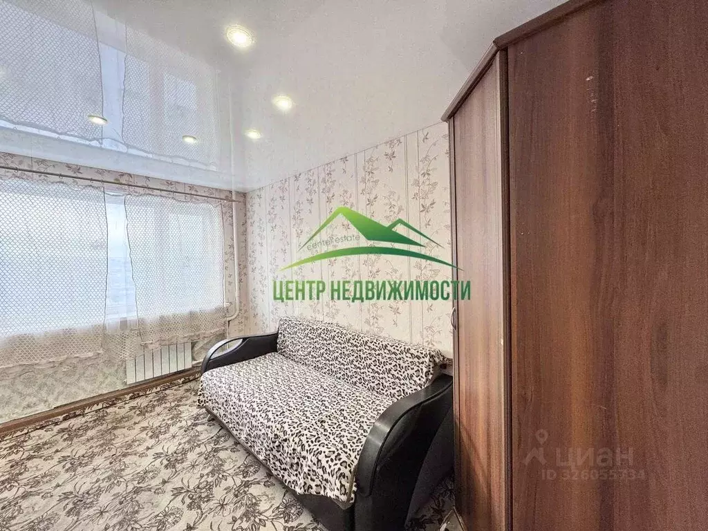 Комната Магаданская область, Магадан Колымская ул., 17Ак1 (12.5 м) - Фото 1