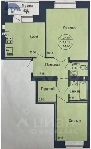 2-к кв. Татарстан, с. Высокая Гора ул. Сельхозтехника, 28 (52.4 м) - Фото 1