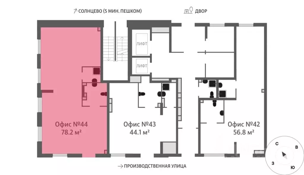 Помещение свободного назначения в Москва Лучи жилой комплекс (78 м) - Фото 2