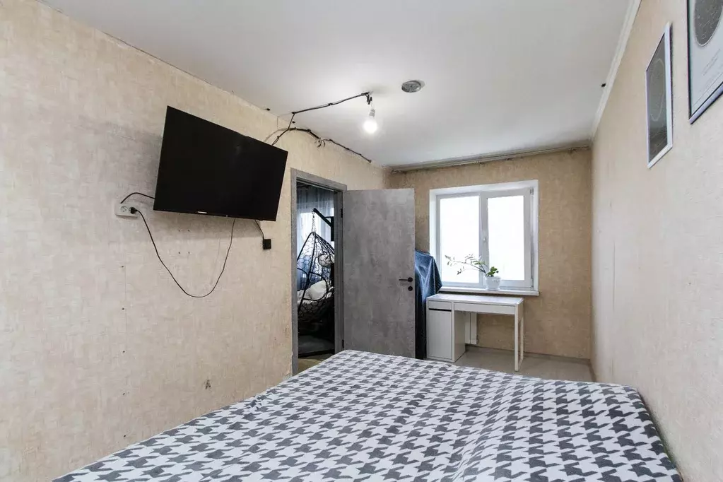 Продаётся 2-к квартира, 45 м - Фото 0