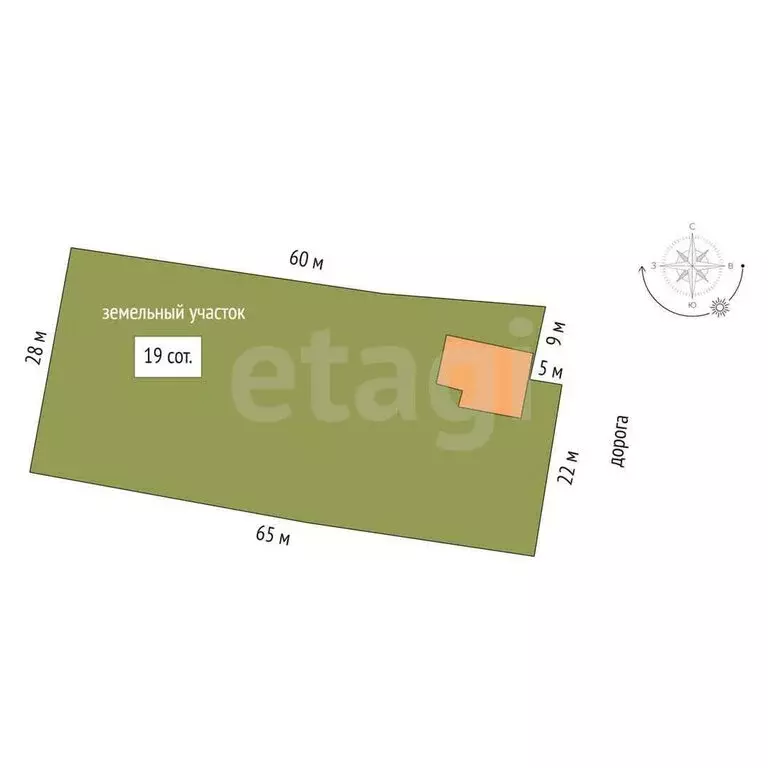 Дом в посёлок Коммунар, улица Горького (68.2 м) - Фото 1