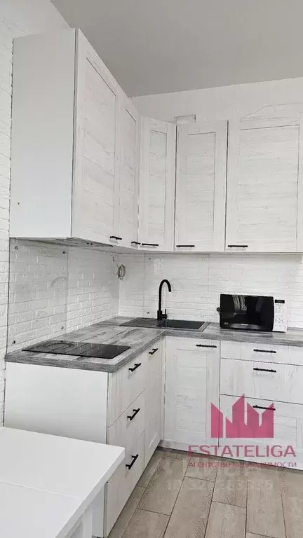 Студия Москва Красноказарменная ул., 14Ак2 (27.3 м) - Фото 2