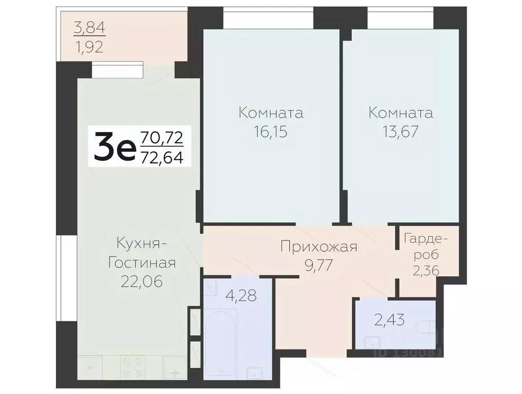 3-к кв. Воронежская область, Воронеж Электросигнальная ул., 9А (72.64 ... - Фото 0