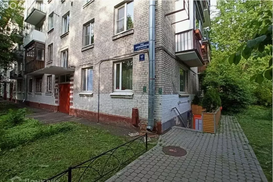 Офис (5 м) - Фото 2