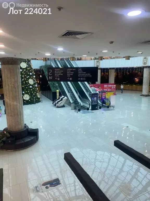 Производственное помещение (466 м) - Фото 1