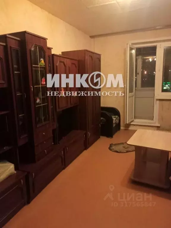 Комната Москва Липецкая ул., 54/21 (17.9 м) - Фото 2