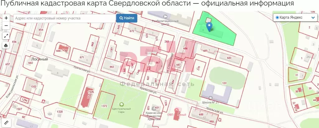 Помещение свободного назначения в Свердловская область, Березовский ... - Фото 1