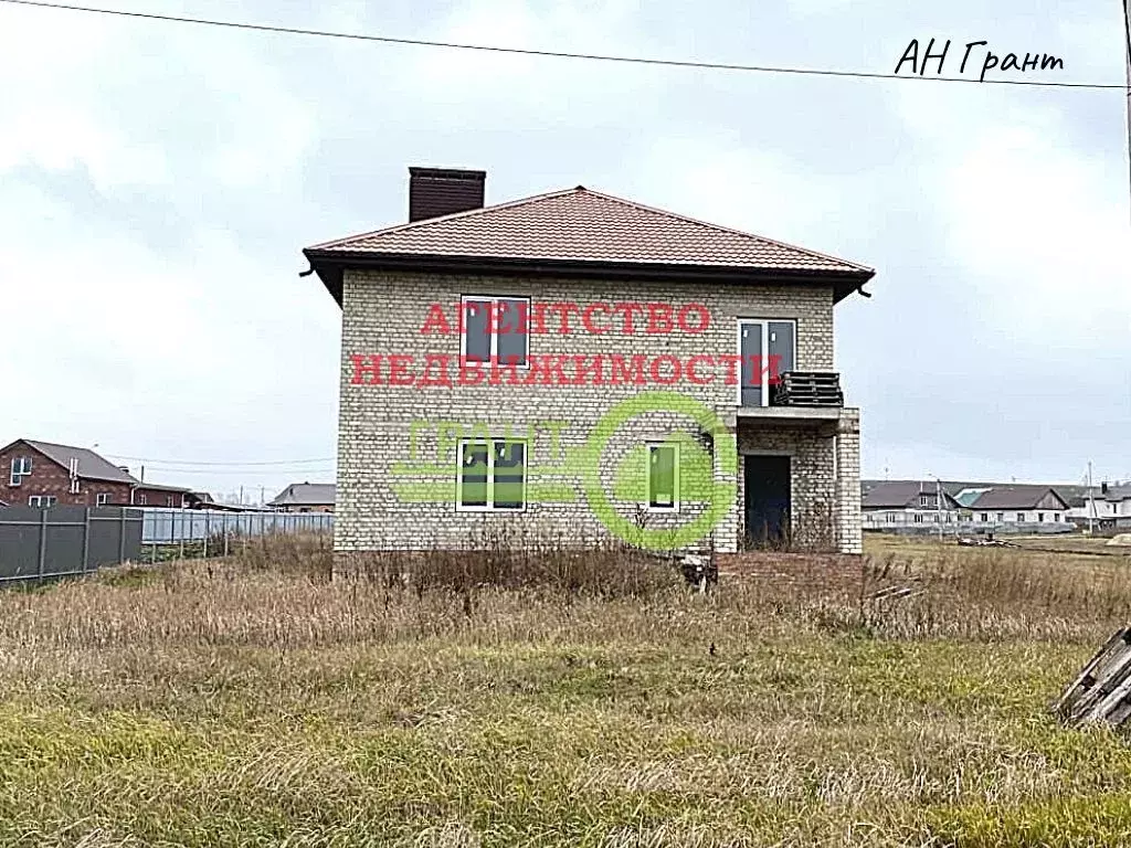 Дом в Белгородская область, Белгородский район, Разумное рп, ... - Фото 0