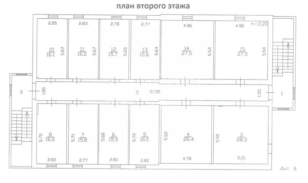 Помещение свободного назначения в Московская область, Воскресенск ... - Фото 2