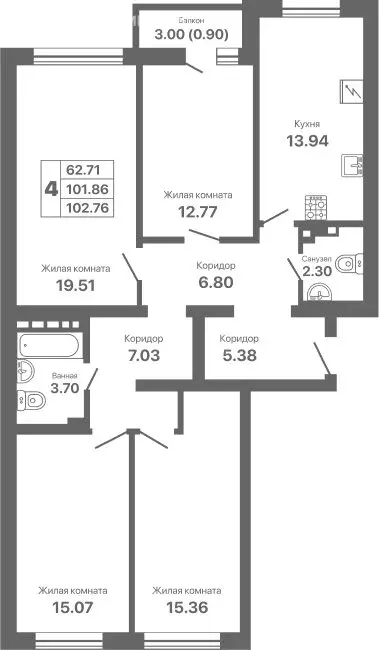 4-комнатная квартира: Евпатория, проспект Ленина, 25Вк1 (102.76 м) - Фото 1
