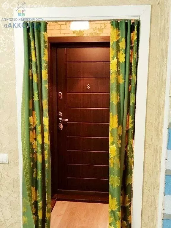 Квартира-студия: Бийск, Ленинградская улица, 59 (21.6 м) - Фото 2