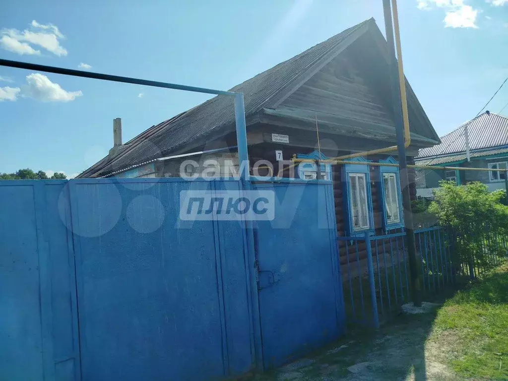 Дом 41 м на участке 4,8 сот. - Фото 1