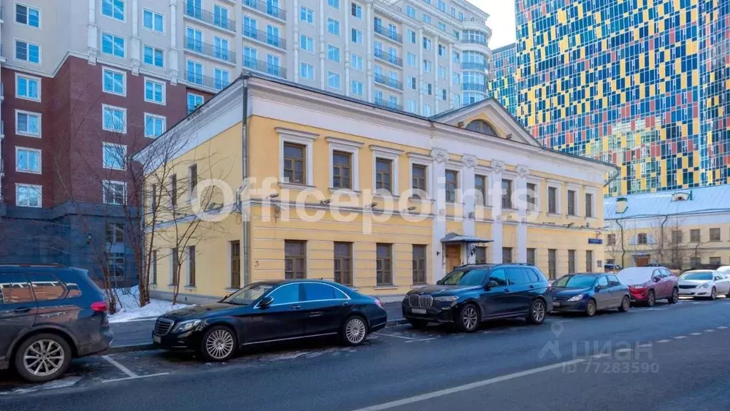 Офис в Москва 3-й Люсиновский пер., 5 (967 м) - Фото 1