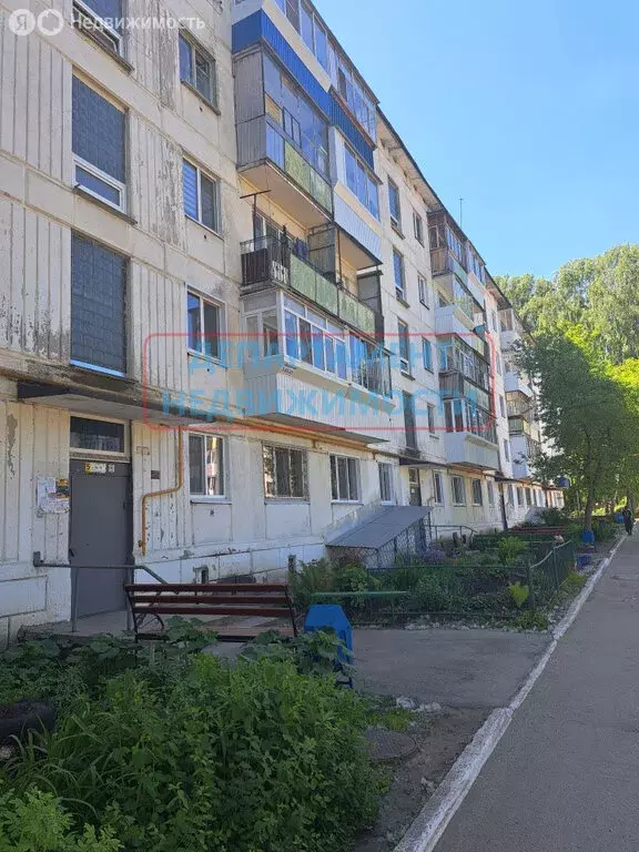 3-комнатная квартира: Димитровград, Московская улица, 67 (62.63 м) - Фото 0