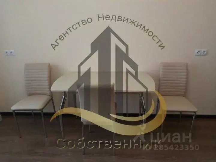 1-к кв. Белгородская область, Старый Оскол Степной мкр, 5 (45.0 м) - Фото 2