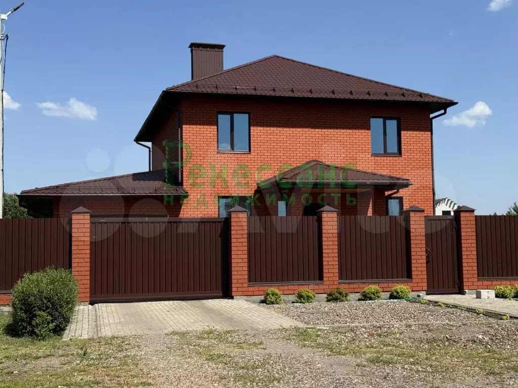 Дом 150 м на участке 20 сот. - Фото 1