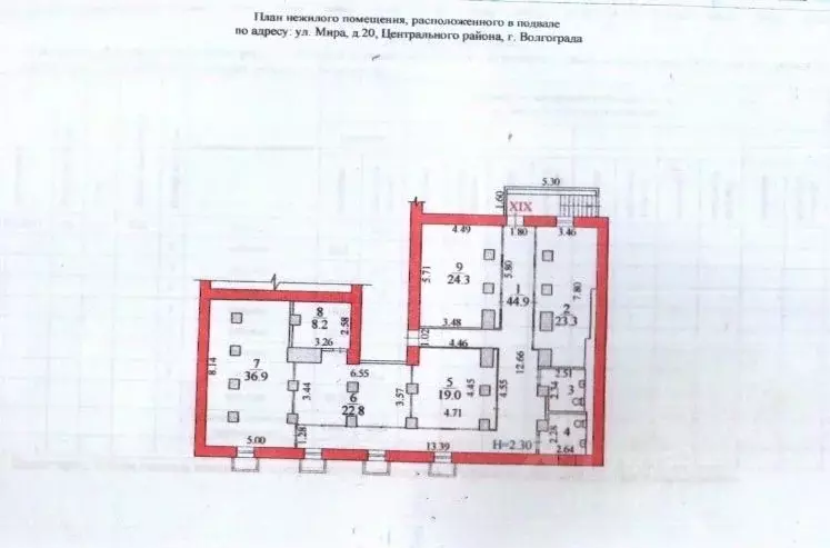 Помещение свободного назначения в Волгоградская область, Волгоград ул. ... - Фото 2