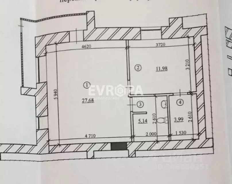 Офис в Ульяновская область, Ульяновск Кольцевая ул., 2 (56 м) - Фото 0