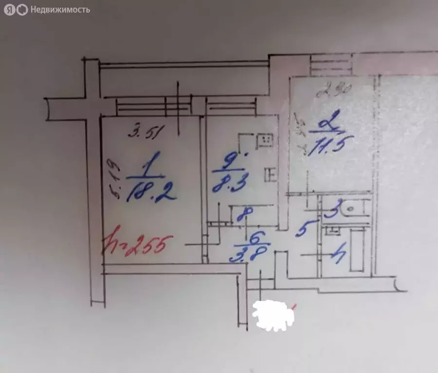 2-комнатная квартира: Ярославль, улица Труфанова, 21 (49.4 м) - Фото 1