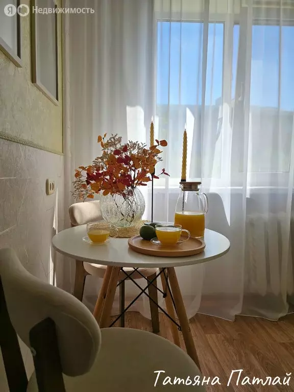 2-комнатная квартира: Арсеньев, Октябрьская улица, 24 (45 м) - Фото 0