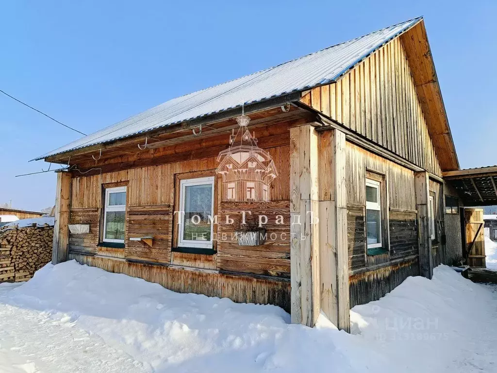 Дом в Томская область, Томский район, с. Батурино  (56 м) - Фото 1