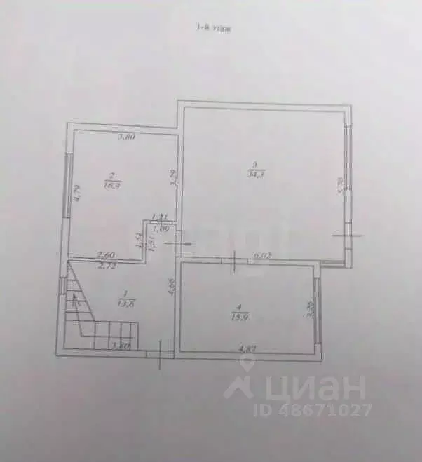 Дом в Сахалинская область, Южно-Сахалинск Гудок СНТ, пер. Дружный (155 ... - Фото 2