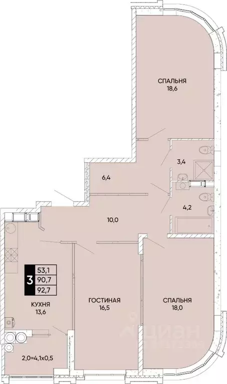 3-к кв. Ростовская область, Ростов-на-Дону ул. Бориса Слюсаря, 19с1 ... - Фото 0