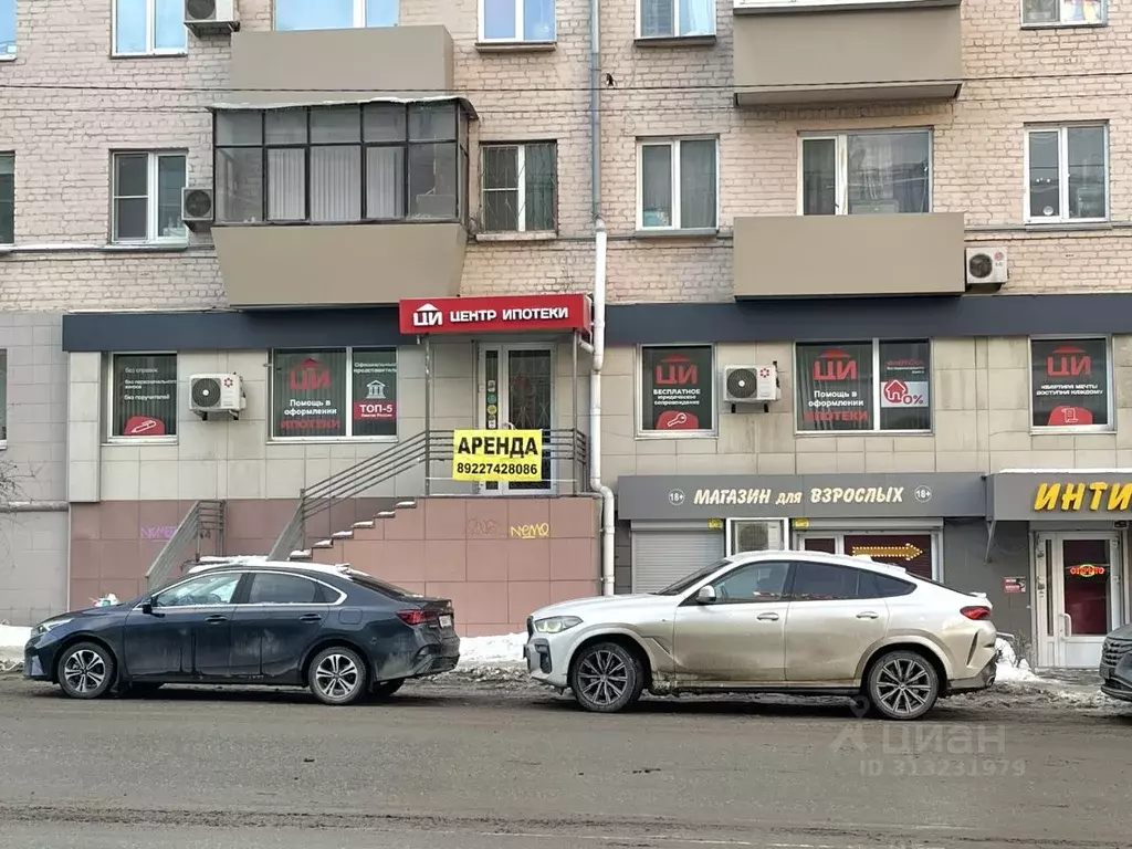 Торговая площадь в Челябинская область, Челябинск Красная ул., 40 (120 ... - Фото 1