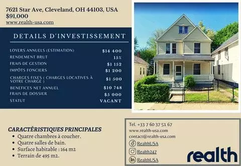 Продажа дома, Кливленд, Блаунт - Фото 2