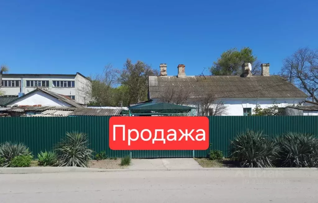 Дом в Крым, Керчь ул. 1 Мая, 21 (32 м) - Фото 0