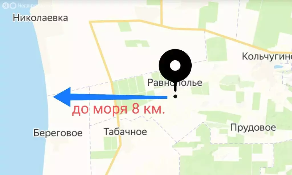 Участок в Равнополье, Русская улица, 3 (14.8 м) - Фото 2