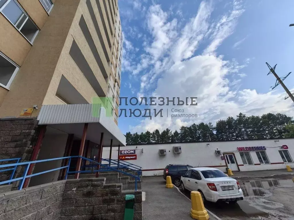 1-к кв. Башкортостан, Уфа ул. Шмидта, 162 (39.0 м) - Фото 1