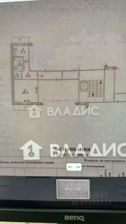 1-к кв. Новосибирская область, Новосибирск Выборная ул., 117/1 (35.6 ... - Фото 1